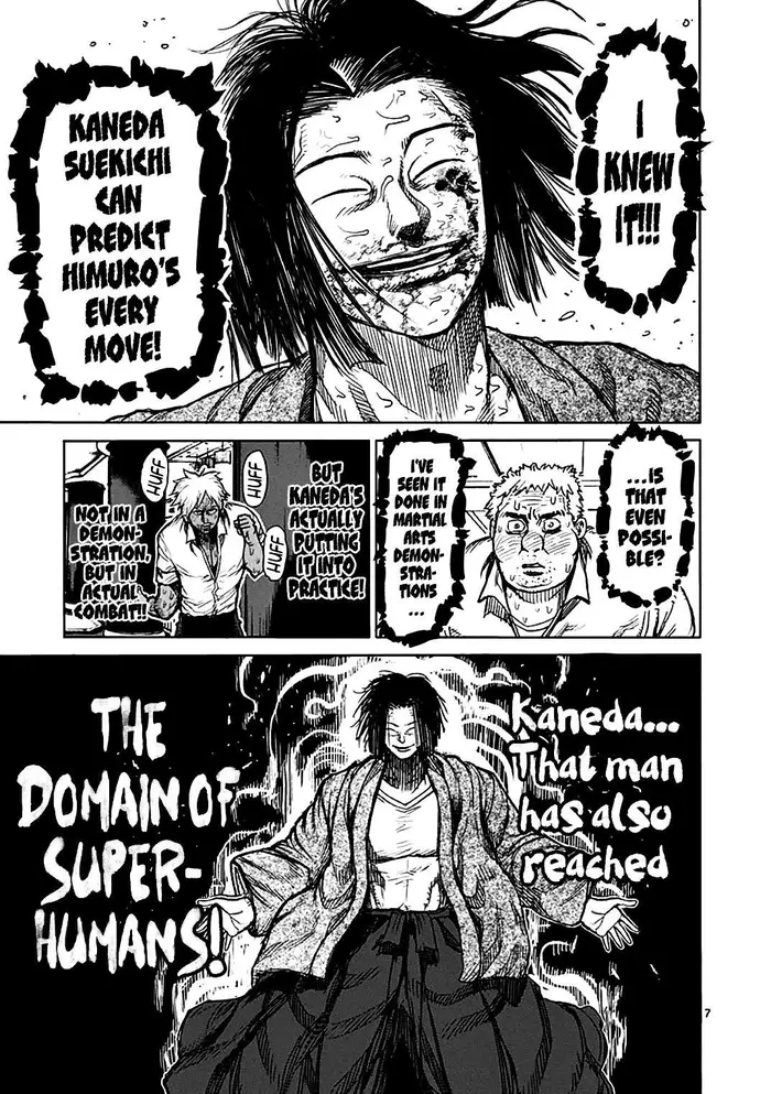 Kengan Ashura Chapter 34 image 07_optimized